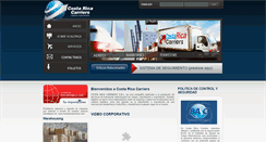 Desktop Screenshot of costaricacarriers.co.cr